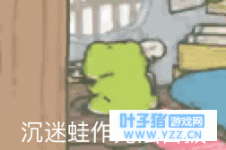 ��ϵ��Ϸ���������ܡ����������Ƿ��ڵ���