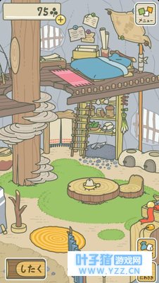 从“旅行青蛙”里我学会了这三件事