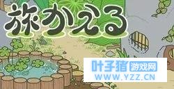 我的儿子太野不听话,怎么办?