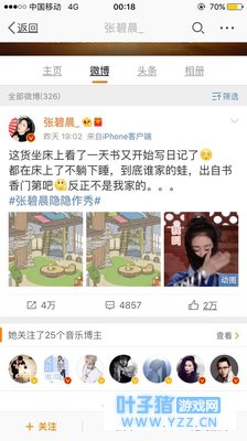 �ű̳�����ɹ�Լ������ܣ����������Ϸ����