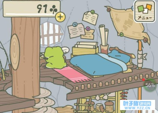 �������ܣ��ҵ��ܰ������Ǵ�����һ��������