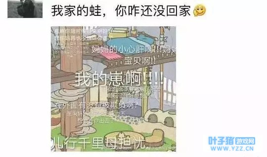 �������ܣ��㱻һֻС����ˢ�����𣿸�����