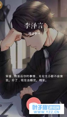 养完四个男人,来养蛙!传说中的王子变青蛙