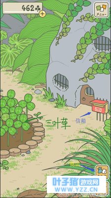 《旅行的青蛙》游戏爆红,隐藏在背后的真相