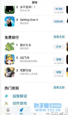 ����30Ԫ��Ϊ�ܡ����ܡ��� û�뵽ȴ������