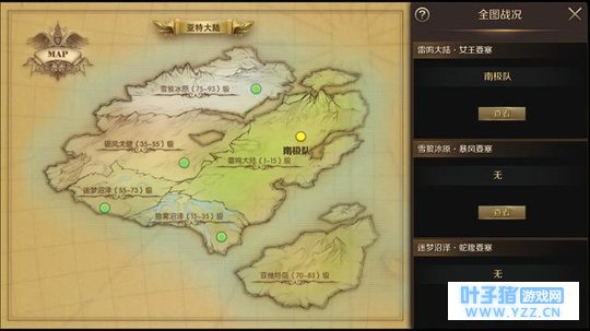 还在“旅行青蛙”中养儿子?这个游戏却能给