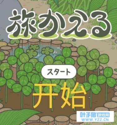 ��ϵ������ȫ���Ļؼҽ���֢������Ȧ����һ