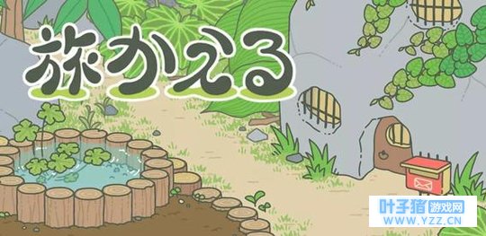 �������ܣ����ܲ��ڼҵ����ӣ�����ȥ�Ķ���