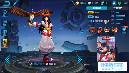 ҫӥػȿ¶¶Ϯɱŵ޽