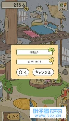 ���������ܡ��������� ��������Щ�Զ���