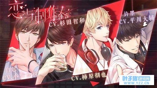 从《恋与制作人》到《旅行青蛙》:你不懂女