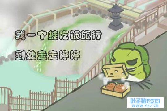 ����ܻ��һ��С��Ϸ�����ܡ����ò�������