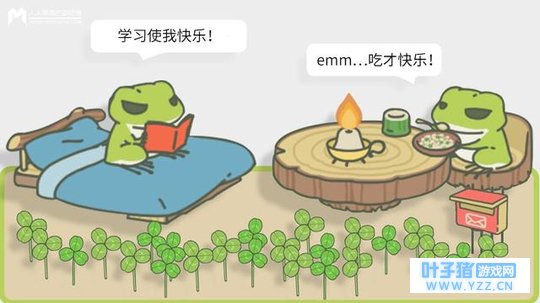 产品思考:剖析“旅行青蛙”的火爆之处