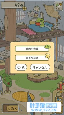 �������ܸ��ܸ�����ҪǮ�� ��ϵ��Ϸ������