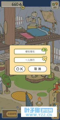 ����һ����������ֶ��ٷ֣��ҵ������ֲ�75