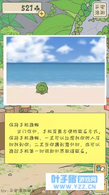 �����ѡ��������ˣ��˹�ң���Щ����С��ʿ