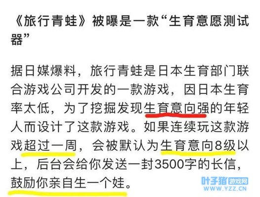 ���ء������ܡ�����ġ����ס�