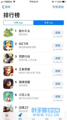 ��ϵ���ܴں����磬���̻�Ҫ�����Ը�ʲô��