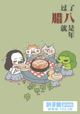 爆:整个朋友圈都在等蛙儿子回来