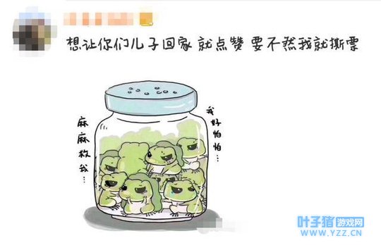 ��һ����Ѷ�������������������ң�˵�õķ�