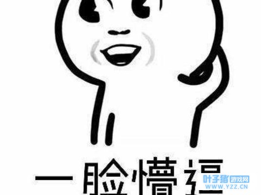 һ�����30��Ǯ�����������������ٶ��ӡ�