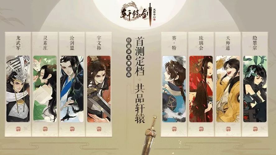 兄dei,首测定档了解一下!