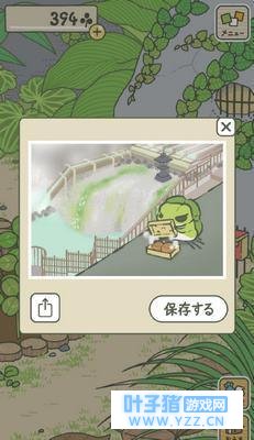 ����������λ��������Ȧ��, �й����꾿