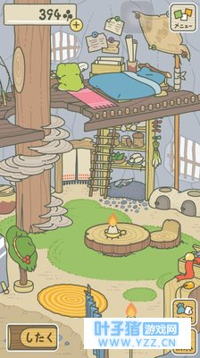 30��Ǯ������ܻ�����һ��? ����iOSɽկ��