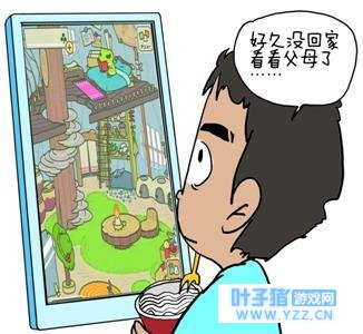 ����|���еġ����ܡ���ʵ�����¶�