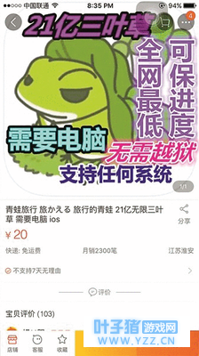 ���������ܡ���Ұ���ľ������ ����в�û�