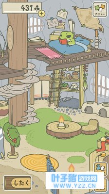 ����ϵ��Ϸ���������ܷ������� ��ҵ�����