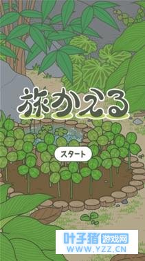 �ֻ���ġ��ܺ��ӡ��������ˣ�������Ǹ���