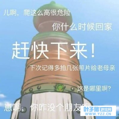 《旅行青蛙》手机里养了个蛙儿子,体会到妈