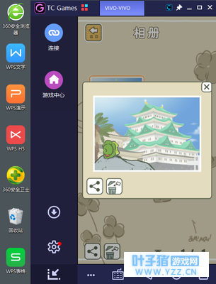 我的蛙儿子呢?蛙儿子为什么不出门?蛙儿子