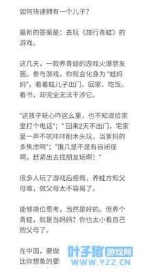 ���������ܡ�����Щ���飬��û������ĸ��Զ