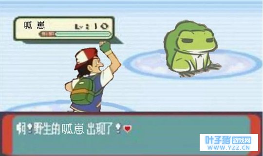 ���������ܡ������ˣ����ǵ��ܶ��Ӷ����ҵ�