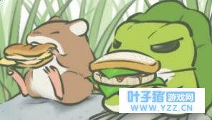 旅行青蛙的小动物都爱吃什么?