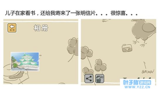 ���������ܿ��������⣬�����С����ʲô��