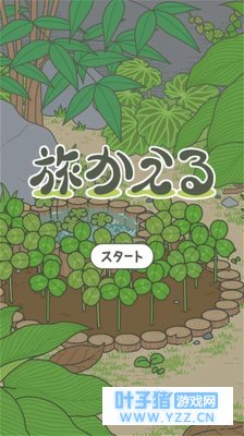 ����Ϸ������Ȧ����֮�ҵ��ܶ����Ѿ��þ�û