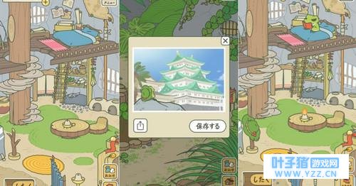 ̨ý�Ʒ�ϵ������ϷͶ���½�˹¶��У�����