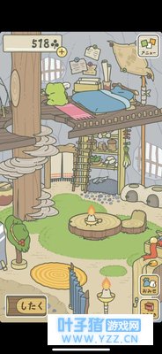 �𾪣���˵�������Ҳ���˰ְ����裿�����