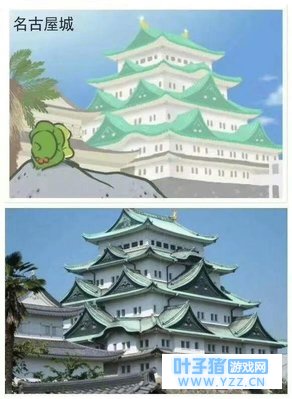 来看看旅行青蛙明信片对应的这些实景