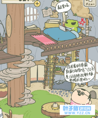 ��αƷ������������? ����������, �ҷ·�