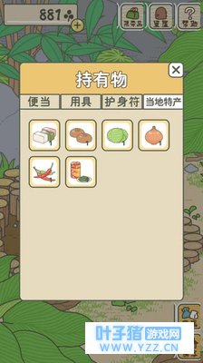 看大家都在养娃,我打算养一只肥蛙来喂卡通