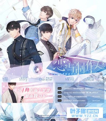 ����Ұ���ˡ��������ܣ����ѳɹ���������δ