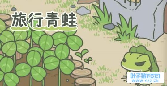 继王者荣耀之后又一迷倒广大女性朋友的游戏