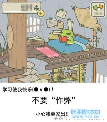 �����ĵã�Ī�á��ݾ����ӻ��ܻ���ҵδ����