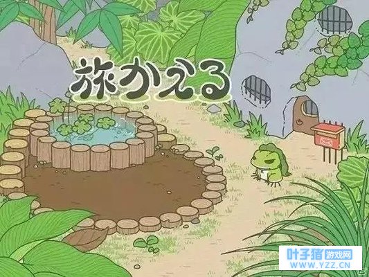 心理学解读:养“蛙”方知父母心