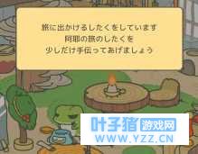 һ������С��Ϸ��������ʲô���Ե�����