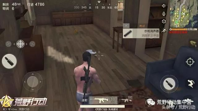 荒野行动:扎心了老铁!缺少哪种物资的时候